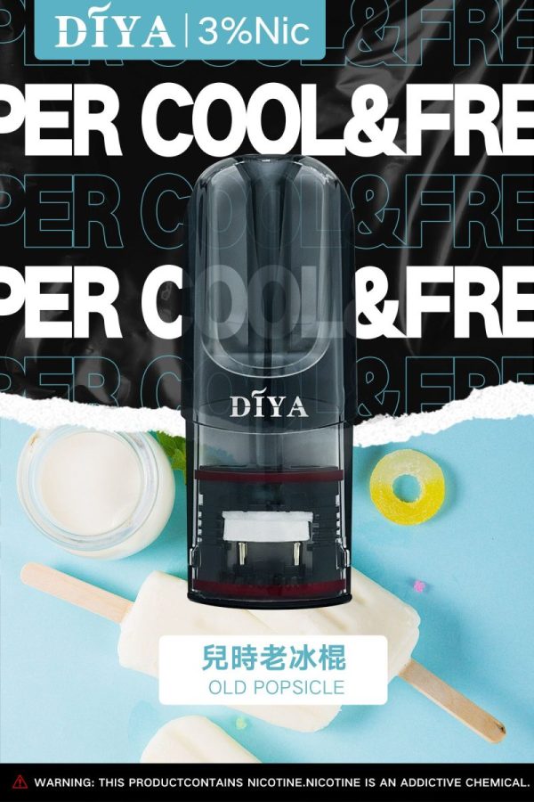 diya 叮啞一代煙彈(一盒3入) 霧森坊 diya 叮啞一代煙彈(一盒3入) 霧森坊