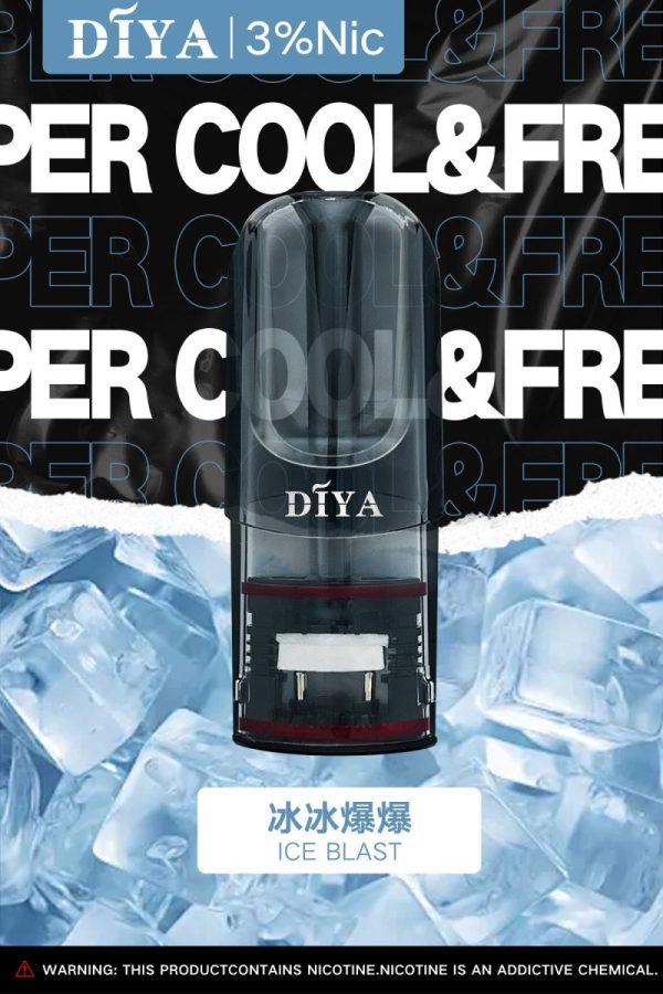 diya 叮啞一代煙彈(一盒3入) 霧森坊 diya 叮啞一代煙彈(一盒3入) 霧森坊