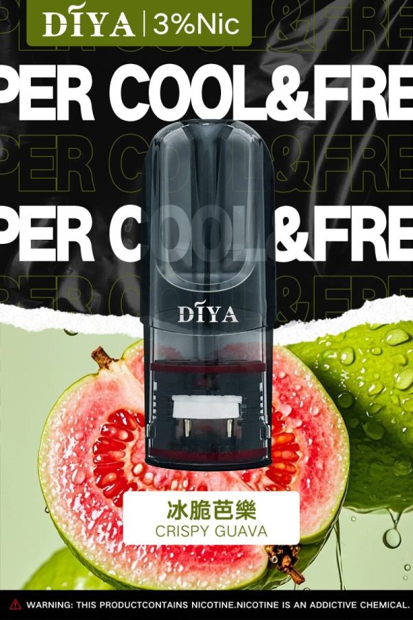 diya 叮啞一代煙彈(一盒3入) 霧森坊 diya 叮啞一代煙彈(一盒3入) 霧森坊