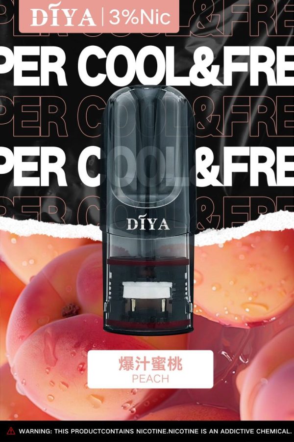 diya 叮啞一代煙彈(一盒3入) 霧森坊 diya 叮啞一代煙彈(一盒3入) 霧森坊