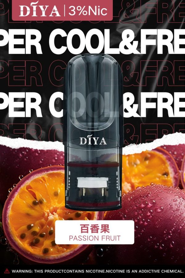 diya 叮啞一代煙彈(一盒3入) 霧森坊 diya 叮啞一代煙彈(一盒3入) 霧森坊
