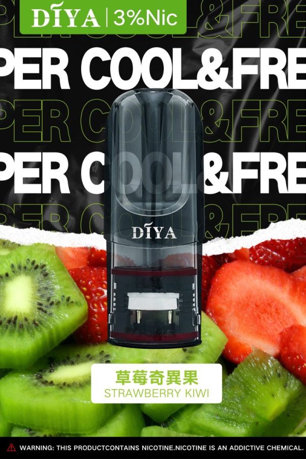 diya 叮啞一代煙彈(一盒3入) 霧森坊 diya 叮啞一代煙彈(一盒3入) 霧森坊