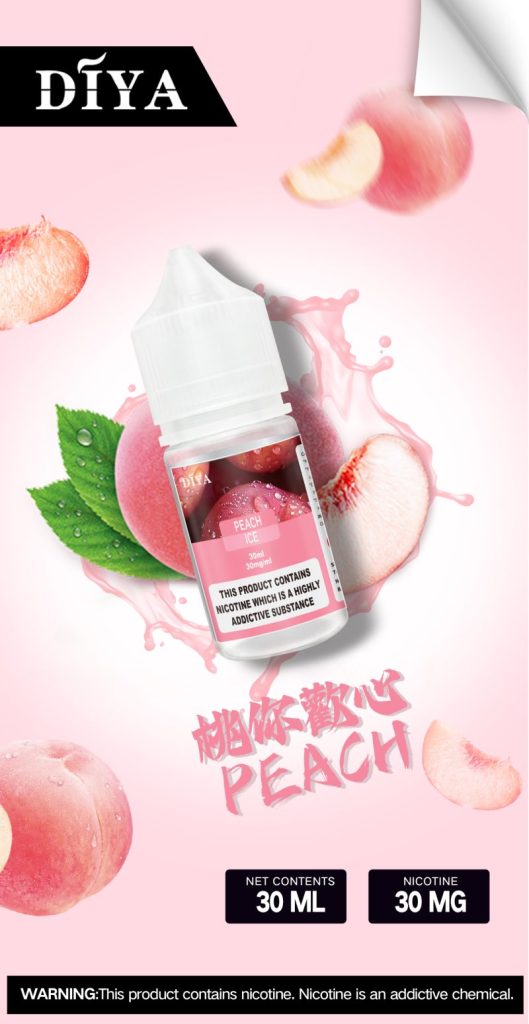 diya叮啞 小煙油 霧森坊 diya叮啞 小煙油 霧森坊