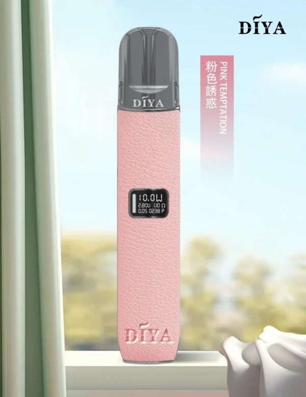 diya 叮啞 皮革主機 霧森坊 diya 叮啞 皮革主機 霧森坊