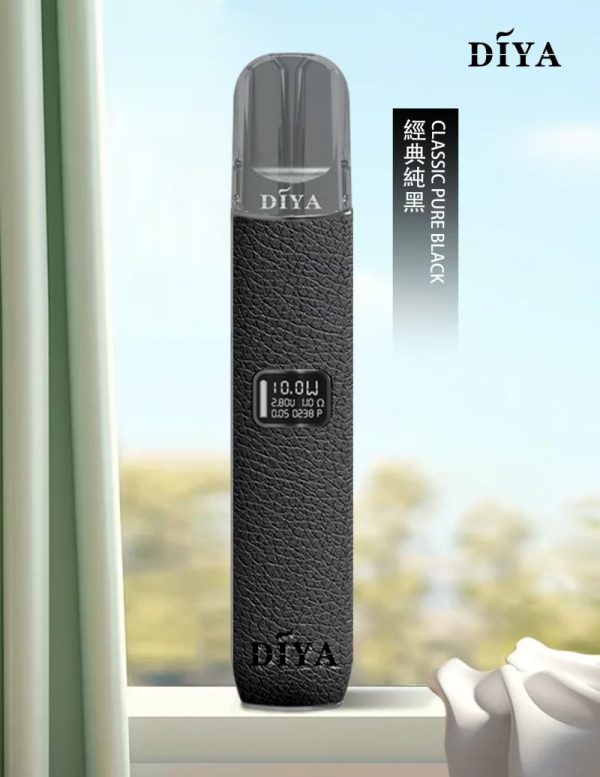 diya 叮啞 皮革主機 霧森坊 diya 叮啞 皮革主機 霧森坊