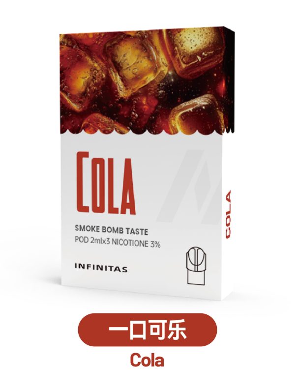 霧森坊 INF无限一代烟弹【新包装】 一口可樂 600x794