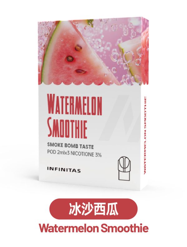 霧森坊 INF无限一代烟弹【新包装】 冰沙西瓜 600x793