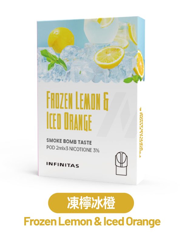 霧森坊 INF无限一代烟弹【新包装】 凍檸冰橙 600x794