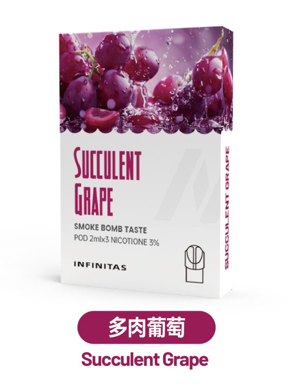霧森坊 INF无限一代烟弹【新包装】 多肉葡萄 600x793