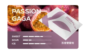 KISS 鎧斯5號 FLY 五代煙彈 - 霧森坊 8 霧森坊 KIS5鎧斯 五代煙彈 果汁系列 百香雙響炮 300x191