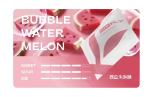 KISS 鎧斯5號 FLY 五代煙彈 - 霧森坊 9 霧森坊 KIS5鎧斯 五代煙彈 果汁系列 西瓜泡泡糖 300x191