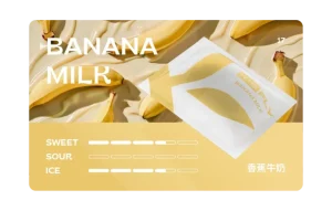 KISS 鎧斯5號 FLY 五代煙彈 - 霧森坊 7 霧森坊 KIS5鎧斯 五代煙彈 果汁系列 香蕉牛奶 300x191