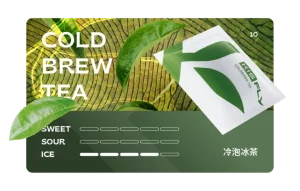 KISS 鎧斯5號 FLY 五代煙彈 - 霧森坊 16 霧森坊 KIS5鎧斯 五代煙彈 茶系列 冷泡冰茶 300x191