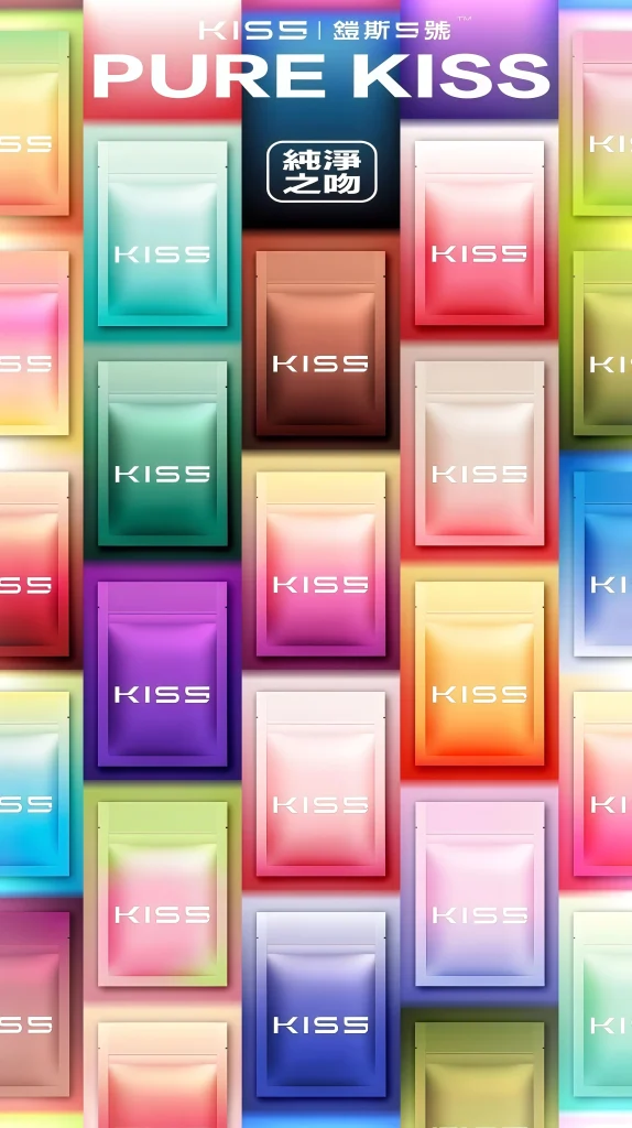 kiss 鎧斯 5 號 一代菸蛋 霧森坊 kiss 鎧斯 5 號 一代菸蛋 霧森坊