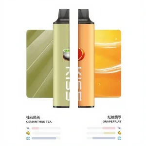 霧森坊 Kiss 6500 Puffs 桂花綠茶 紅柚翡翠 300x300