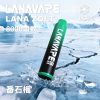 lana zolt 8000 puffs 拋棄式電子煙 霧森坊