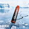 lana zolt 8000 puffs 拋棄式電子煙 霧森坊