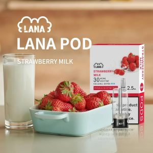 霧森坊 LANA 煙彈 2.5ml 草莓牛奶 300x300