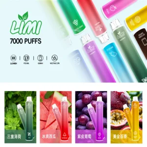 LIMI 7000 Puffs 一次性電子菸 - 霧森坊