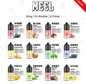 meel 小菸油 30ml 霧森坊 meel 小菸油 30ml 霧森坊