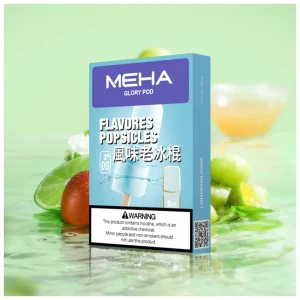 Meha 魅嗨 榮耀系列菸彈 - 霧森坊 8 meha 魅嗨榮耀系列菸彈 霧森坊