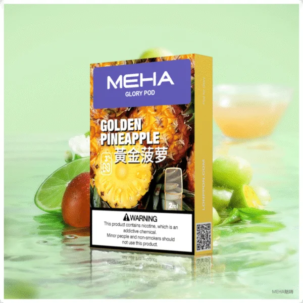 Meha 魅嗨 榮耀系列菸彈 - 霧森坊 12 meha 魅嗨榮耀系列菸彈 霧森坊