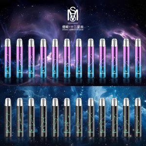 mos 爅嘶 十二星座主機 霧森坊