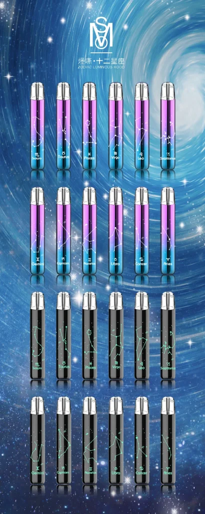 mos 爅嘶 十二星座主機 霧森坊 mos 爅嘶 十二星座主機 霧森坊