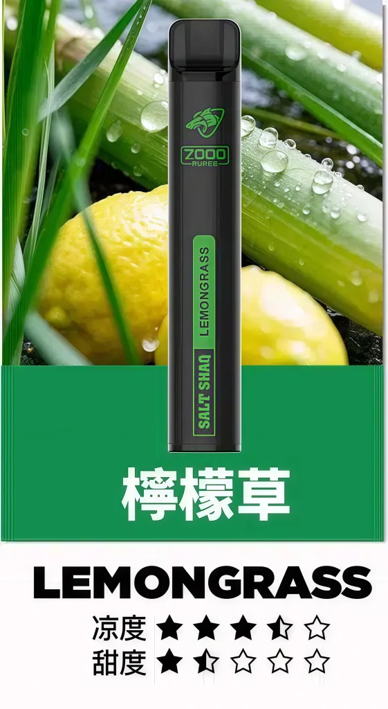 salt shaq 鯊克 7000口拋棄式電子煙 霧森坊