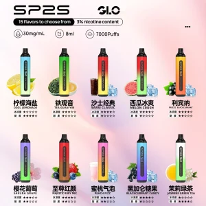 SP2S 7000口拋棄式電子煙 - 霧森坊