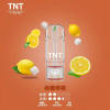 tnt 電子煙菸蛋 霧森坊