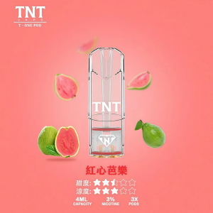 tnt 電子煙菸蛋 霧森坊