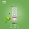 tnt 電子煙菸蛋 霧森坊