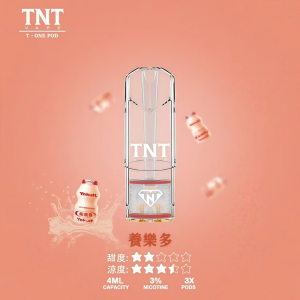 tnt 電子煙菸蛋 霧森坊