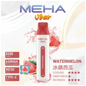 meha vbar 8500口一次性電子煙 霧森坊