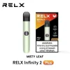 relx infinity 2 plus 悅刻 無限 六代主機 – 霧森坊