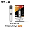 relx infinity 2 plus 悅刻 無限 六代主機 – 霧森坊