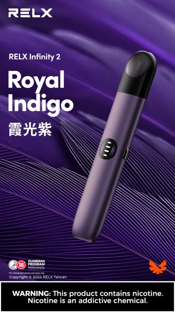 relx infinity 2 悅刻 無限 六代主機 霧森坊 relx infinity 2 悅刻 無限 六代主機 霧森坊