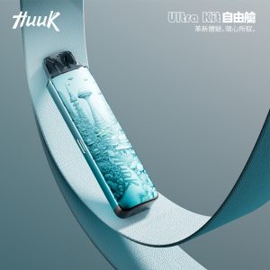 meha huuk 虎克 魅嗨 注油主機套裝 專用空倉0.4/0.6/0.8Ω（3入組）