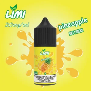 limi 電子煙煙油 30ml limi 電子煙煙油 30ml
