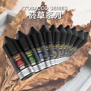 meha huuk 魅嗨 虎克煙油 購買十瓶贈送huuk虎克註油式主機套装