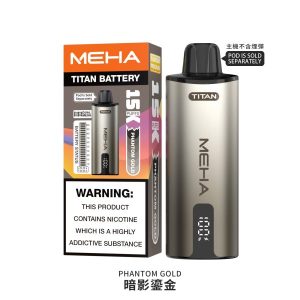 meha 魅嗨 泰坦 titan 15000口 meha 魅嗨 泰坦 titan 15000口