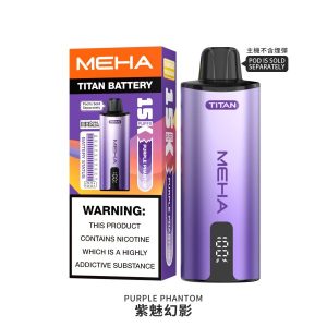 meha 魅嗨 泰坦 titan 15000口 meha 魅嗨 泰坦 titan 15000口
