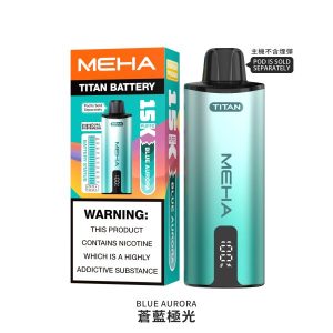 meha 魅嗨 泰坦 titan 15000口 meha 魅嗨 泰坦 titan 15000口