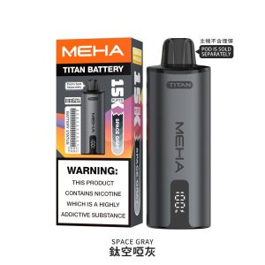 meha 魅嗨 泰坦 titan 15000口 meha 魅嗨 泰坦 titan 15000口