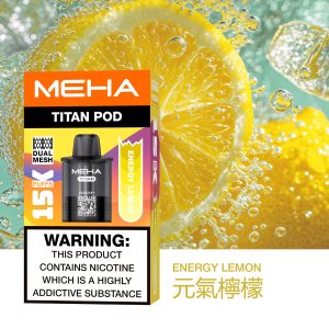 meha 魅嗨 泰坦 titan 15000口 meha 魅嗨 泰坦 titan 15000口