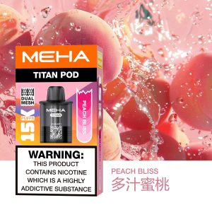 meha 魅嗨 泰坦 titan 15000口 meha 魅嗨 泰坦 titan 15000口