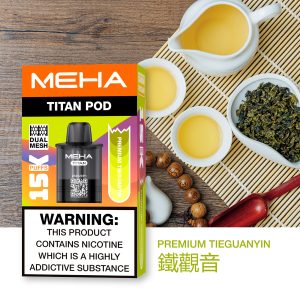meha 魅嗨 泰坦 titan 15000口 meha 魅嗨 泰坦 titan 15000口