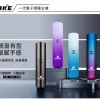 xiaoke 梟客 一代電子煙變檔主機