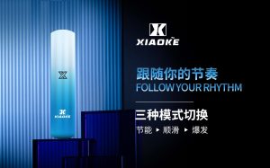 xiaoke 梟客 一代電子煙變檔主機